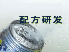 <b>饮料包装上到底要不要印</b>