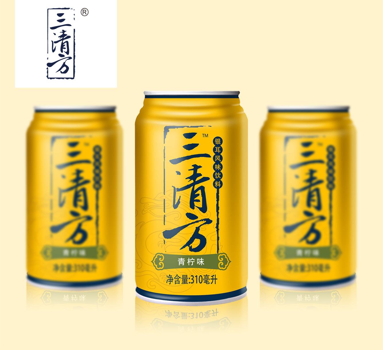 朵朵润尔营养食品三清方