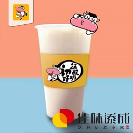 花园牧场(重庆)初好活酸奶
