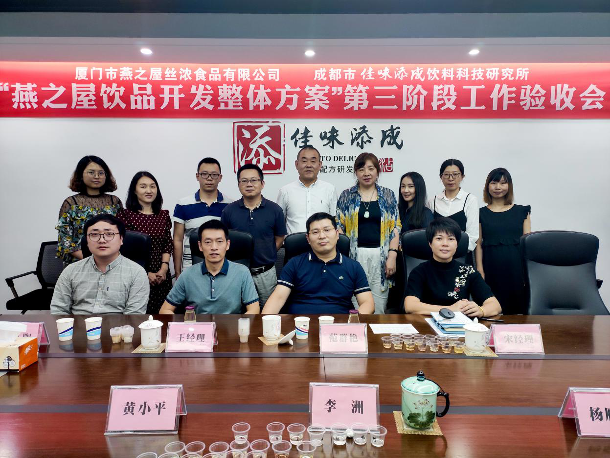 图片14.png