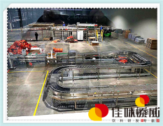 山东省济南氨基酸饮料配