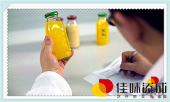 玫瑰花枸杞龙眼复合保健
