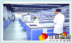 云南乳酸菌饮料配方工艺