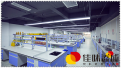 北京无糖饮料配方工艺研