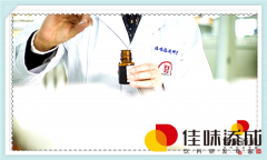做农产品追风果免费饮料