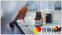 河南苹果醋免费饮料配方