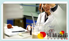 香港矿物质饮料饮品配方