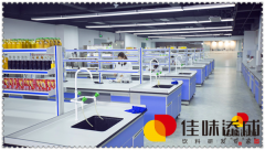 番茄醋酸饮料配方技术的