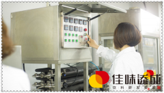桃形李果汁饮料的包装魅