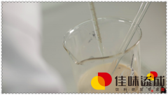吉林酸角汁饮料配方研发