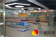苦丁茶可以做碳酸饮料的