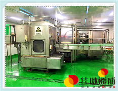 开发枸杞果汁饮料为什么