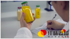 杜仲核桃保健型复合饮料