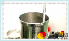 姜汁与柠檬结合开发的饮